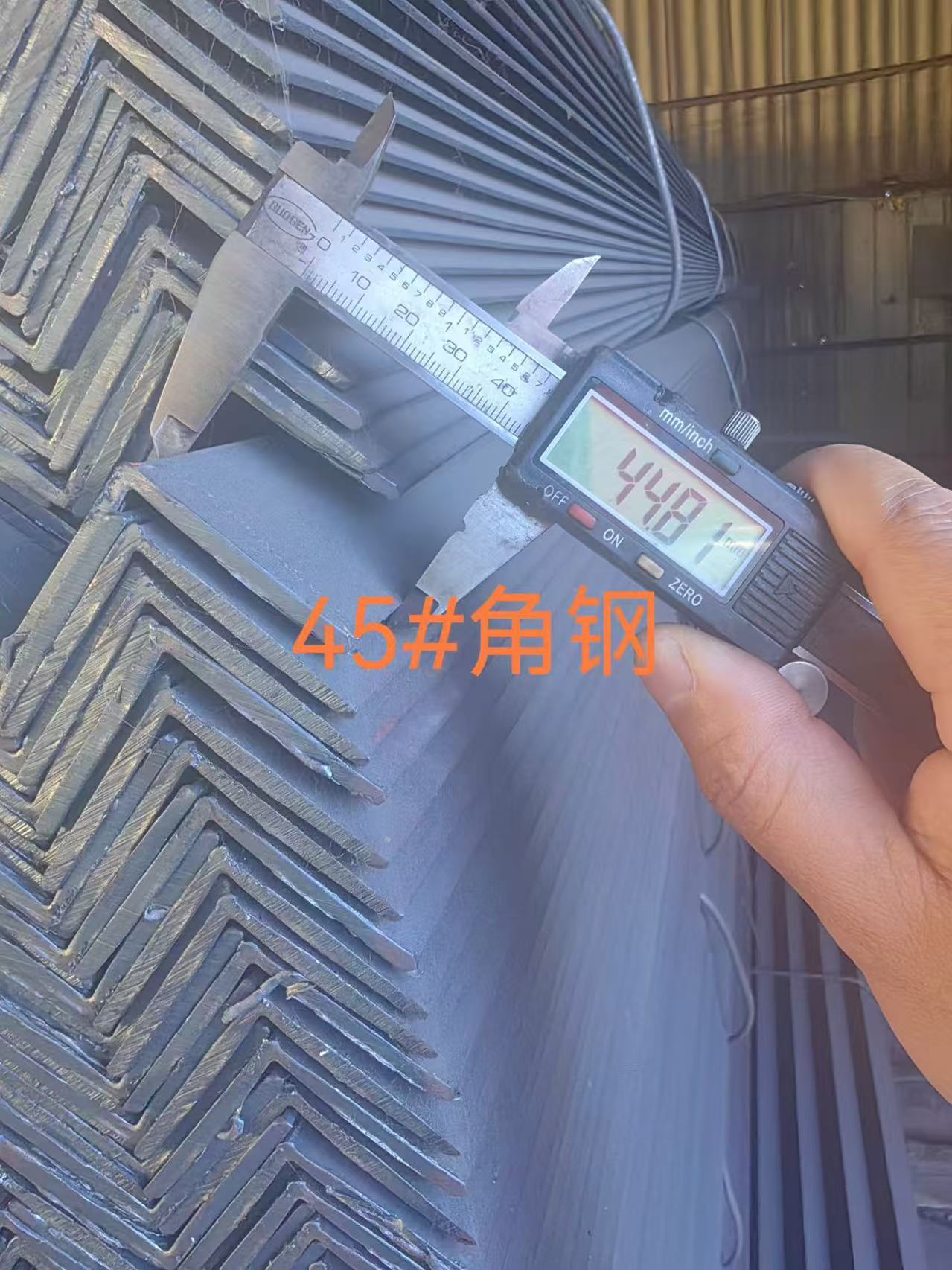 Tianjin Jumin Steel выпускает высокопроизводительную угловую сталь с пластиковым покрытием для мирового экспорта